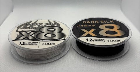 Dark Silk – Haodun Eight-Series 8X Non-Fading Braided Fishing Line
