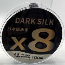 Dark Silk – Haodun Eight-Series 8X Non-Fading Braided Fishing Line