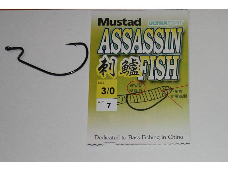 Mustad Ultra-point Assassin Fishing Hooks UK seller quick dispatch