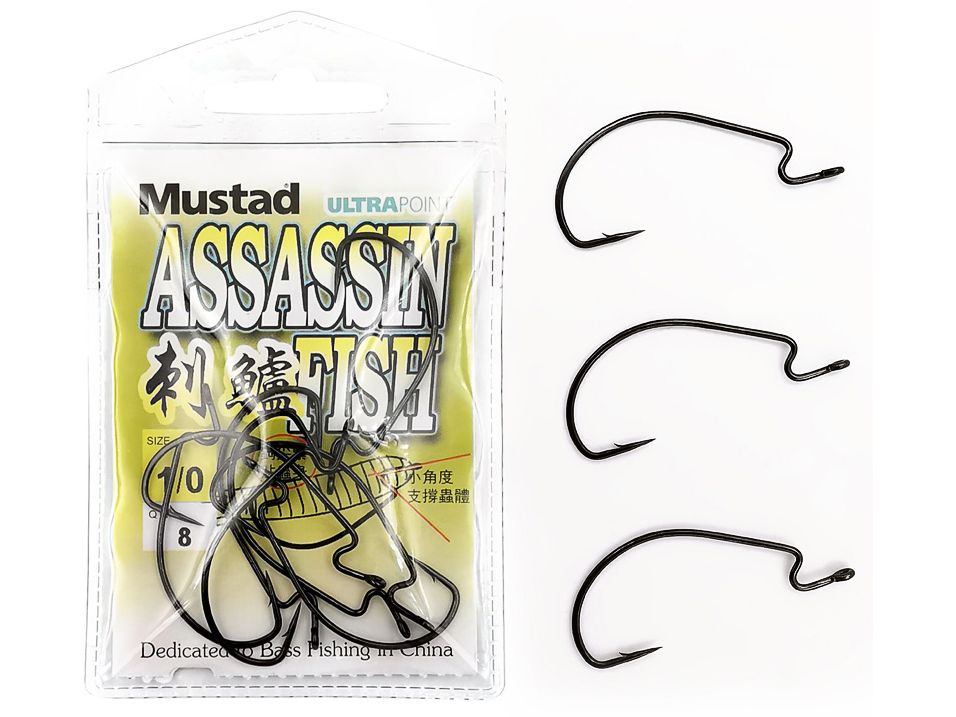 Mustad Ultra-point Assassin Fishing Hooks UK seller quick dispatch