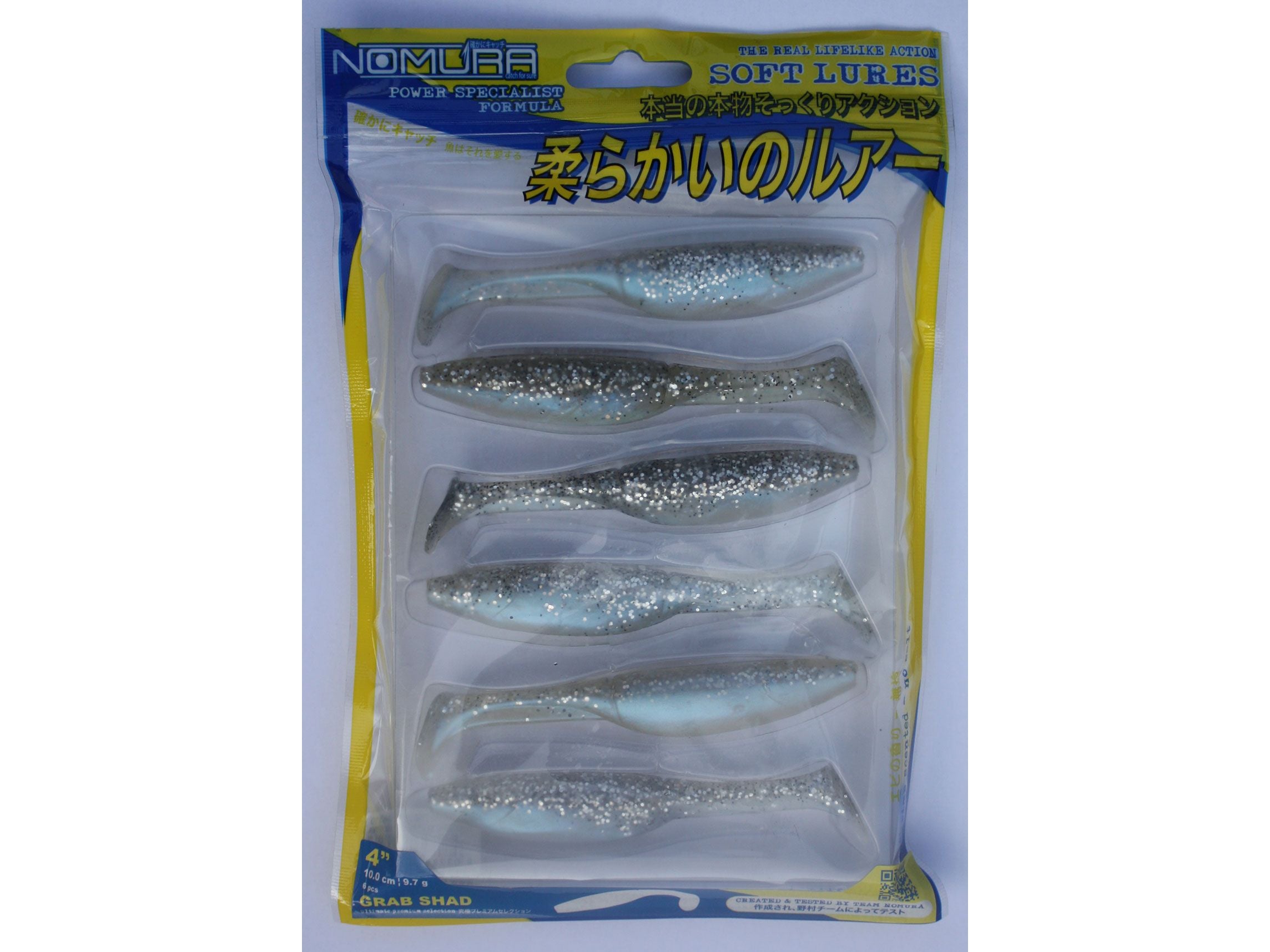 Nomura Grab Shad Soft Plastic Fishing Lure 10 CM UK Seller Fast Delivery