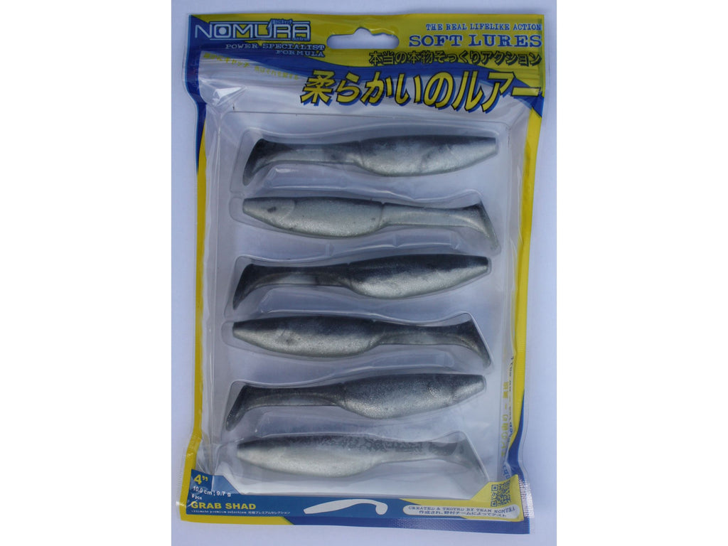 Nomura Grab Shad Soft Plastic Fishing Lure 10 CM UK Seller Fast Delivery